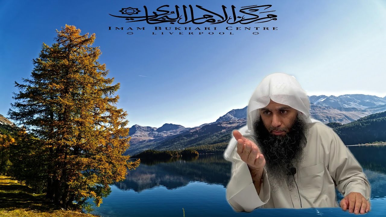 Don't Be Emotional - Sheikh Abu Muadh Taqweem