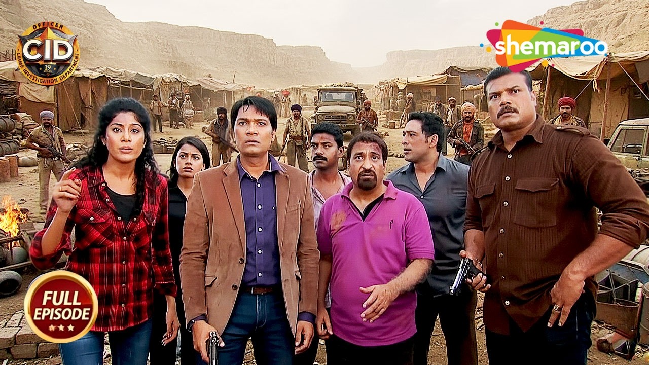 दुनिया के सबसे खतरनाक Daaku Gang की कबीले में क्यों पहुंची CID || CID | सी.आई.डी. | Latest Episode