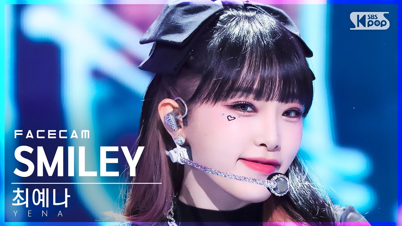 [페이스캠4K] 최예나 'SMILEY (Feat. BIBI)' (YENA FaceCam)│@SBS Inkigayo_2022.01.23.