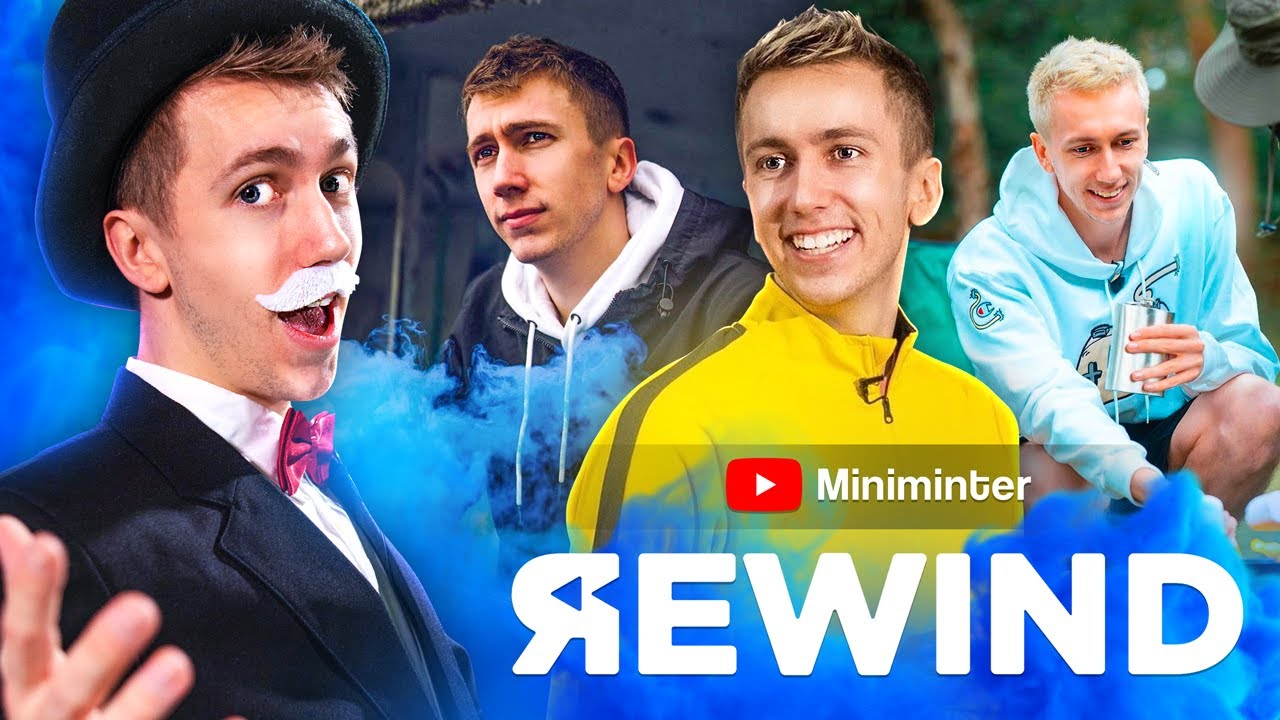MINIMINTER'S 2020 YOUTUBE REWIND