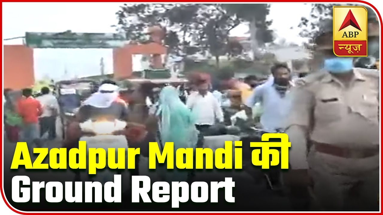 Despite Sanitisation Tunnels, Delhi's Azadpur Mandi Still In Trouble | ABP News