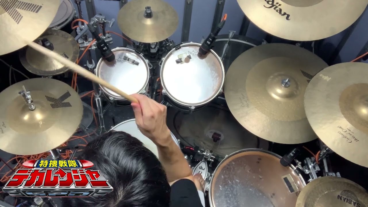 特捜戦隊デカレンジャー/サイキックラバー [Full Ver.] (Drum cover)