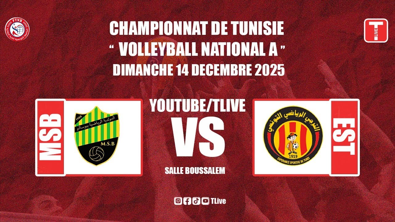 مباشر مباراة الكرة الطائرة أكابر بين المولدية الرياضية ببوسالم والترجي الرياضي التونسي | MSB vs EST