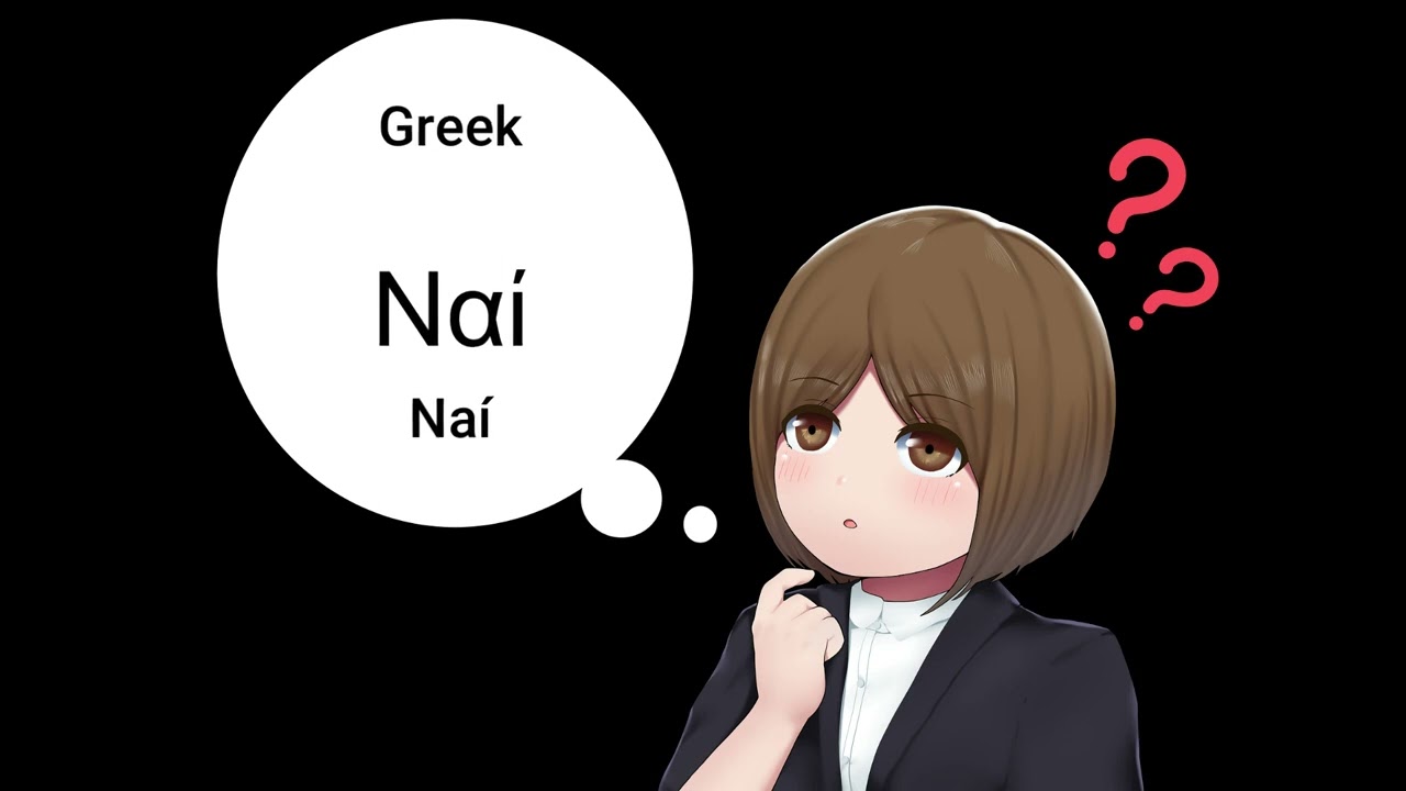 YES in 9 Languages -  S&Iacute; en otros idiomas