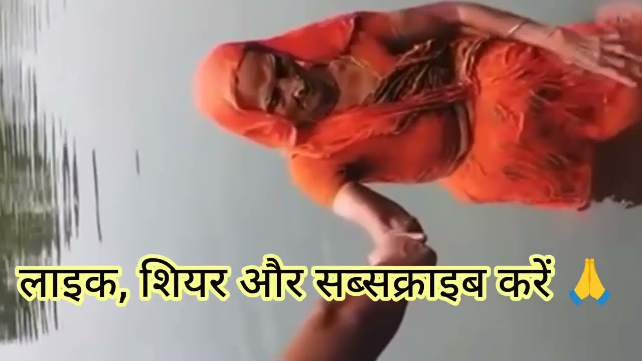 सौ साल के पार, दादी मां तैराक 👍✌️
