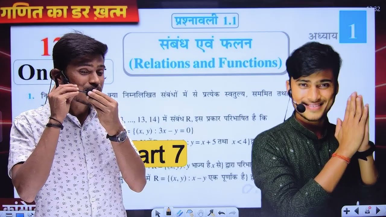 class 12th exercise 1.1 one shot||Prashnawali 1.1 class 12th full solutions||by pankaj sir#part7
