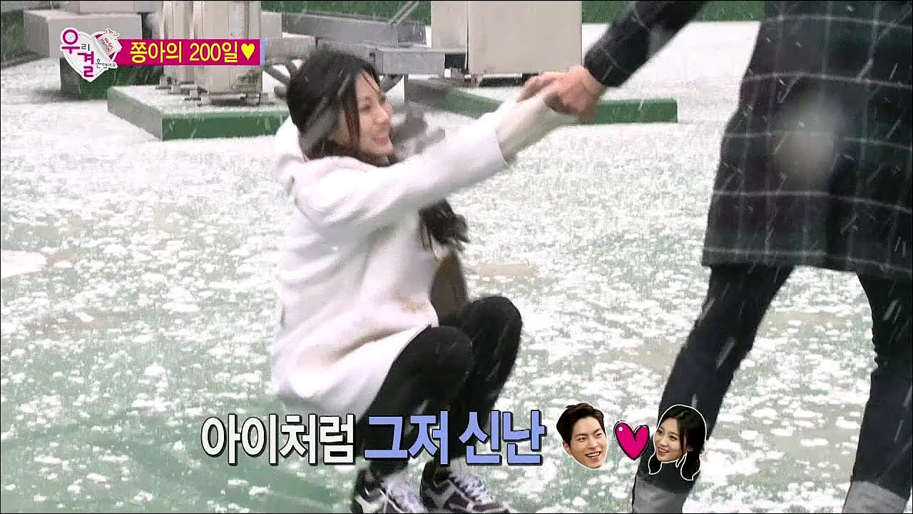 【TVPP】Yura(Girl's Day) - Have Fun in the Snow, 유라 - 오빠! 눈 온다!!! 낭만 VS 추위 (?) @ We Got Married