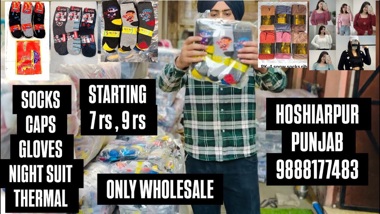 9888177483 socks wholesaler in Hoshiarpur Punjab / caps / thermal wears / readymade clothing #winter