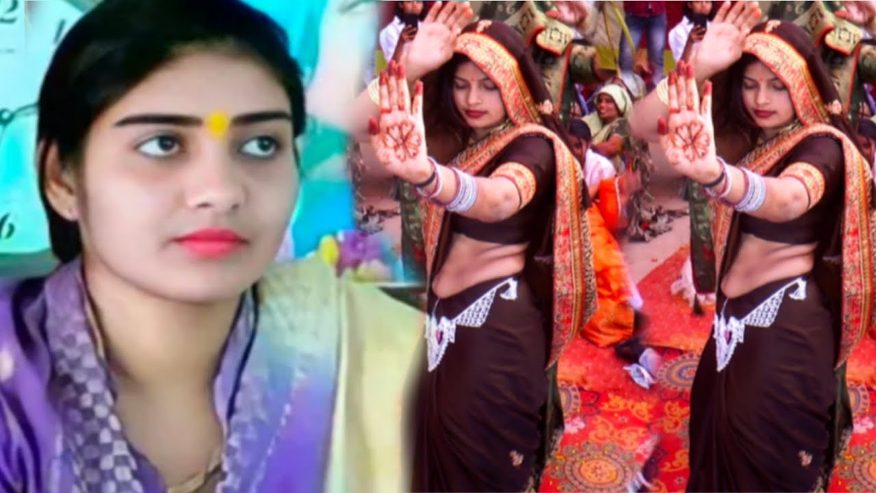 #!!रसीली भाभी का#!! वायरल डांस #!!पूनम शास्त्री लेखराजपुर #!!बीटू 7453815310✓