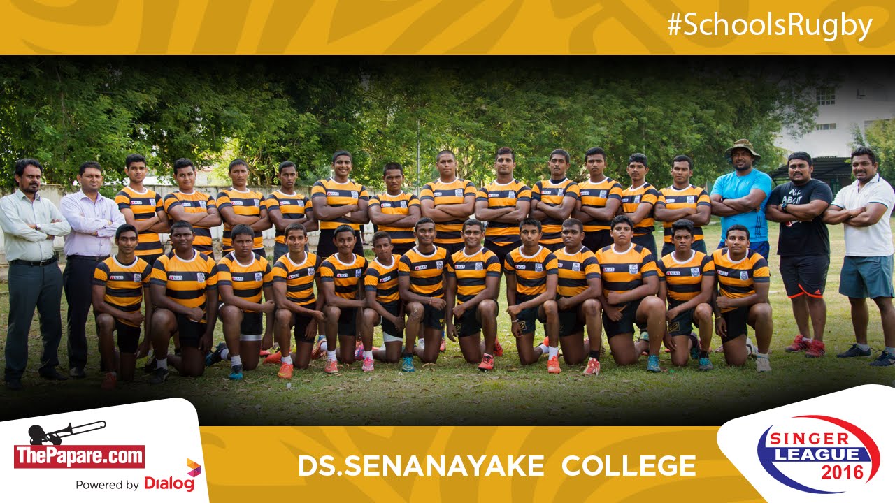 D. S. Senanayake College Rugby 2016 - Preview