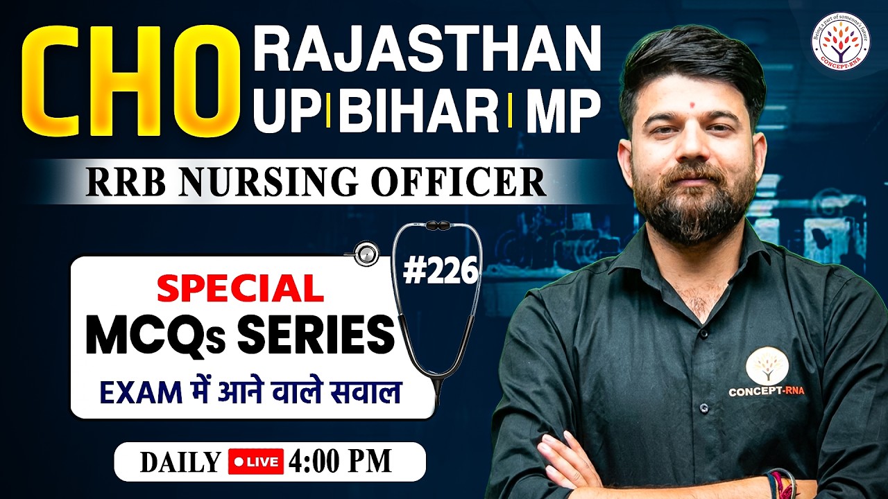 CHO Classes 2026 | All State CHO MCQ Questions Series | Staff Nurse 2026 | CHO Classes | Sagar Sir
