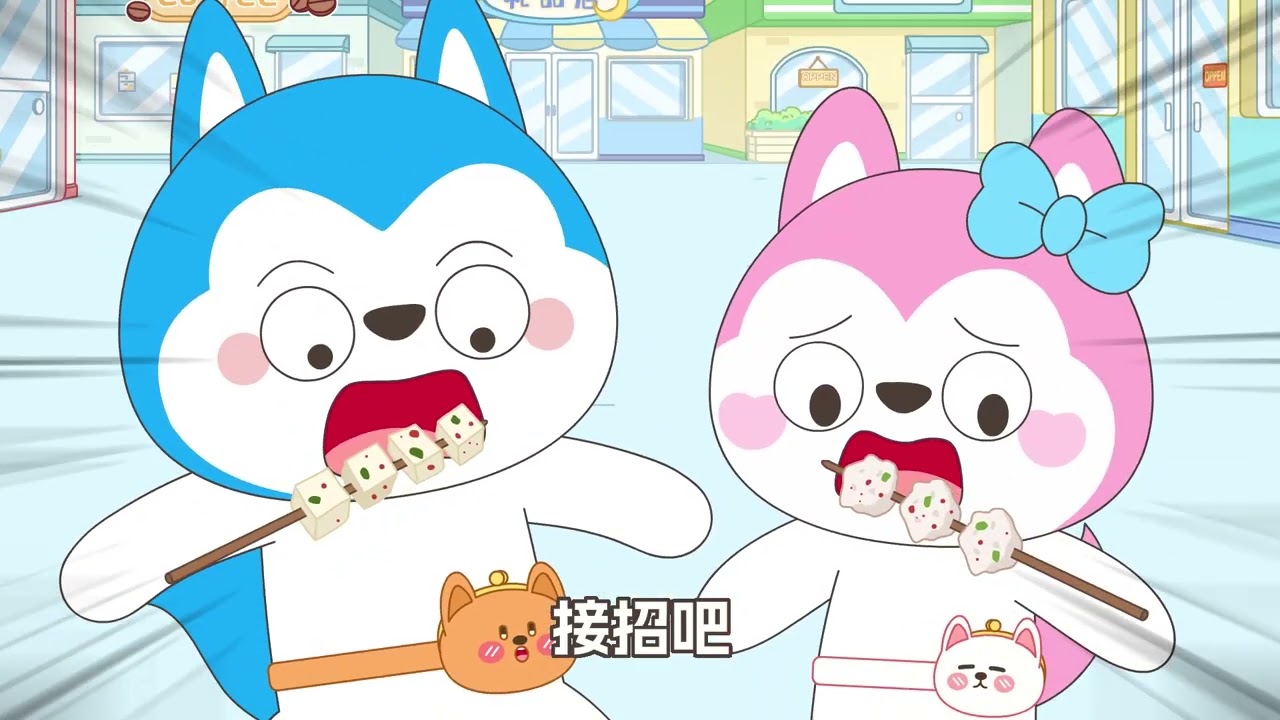 找不到我吧和羽毛球比賽 #星座狗聯盟 #哈小浪