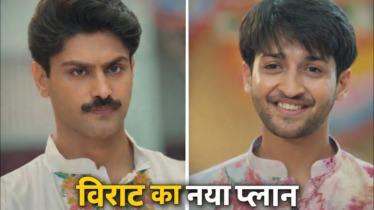 Virat Banayega Ek Aur Naya Plan | itti si Khushi Upcoming twist #trending #viral #ittisikhushi #news