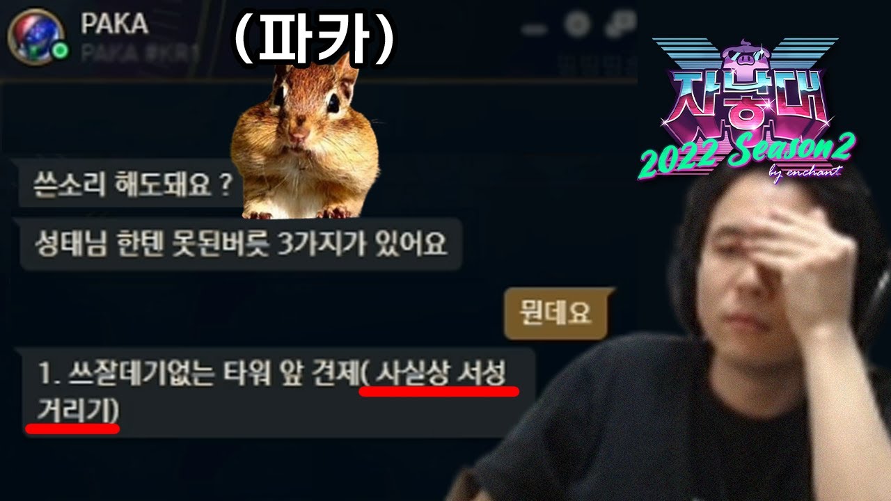 흠.. 그정둔가?