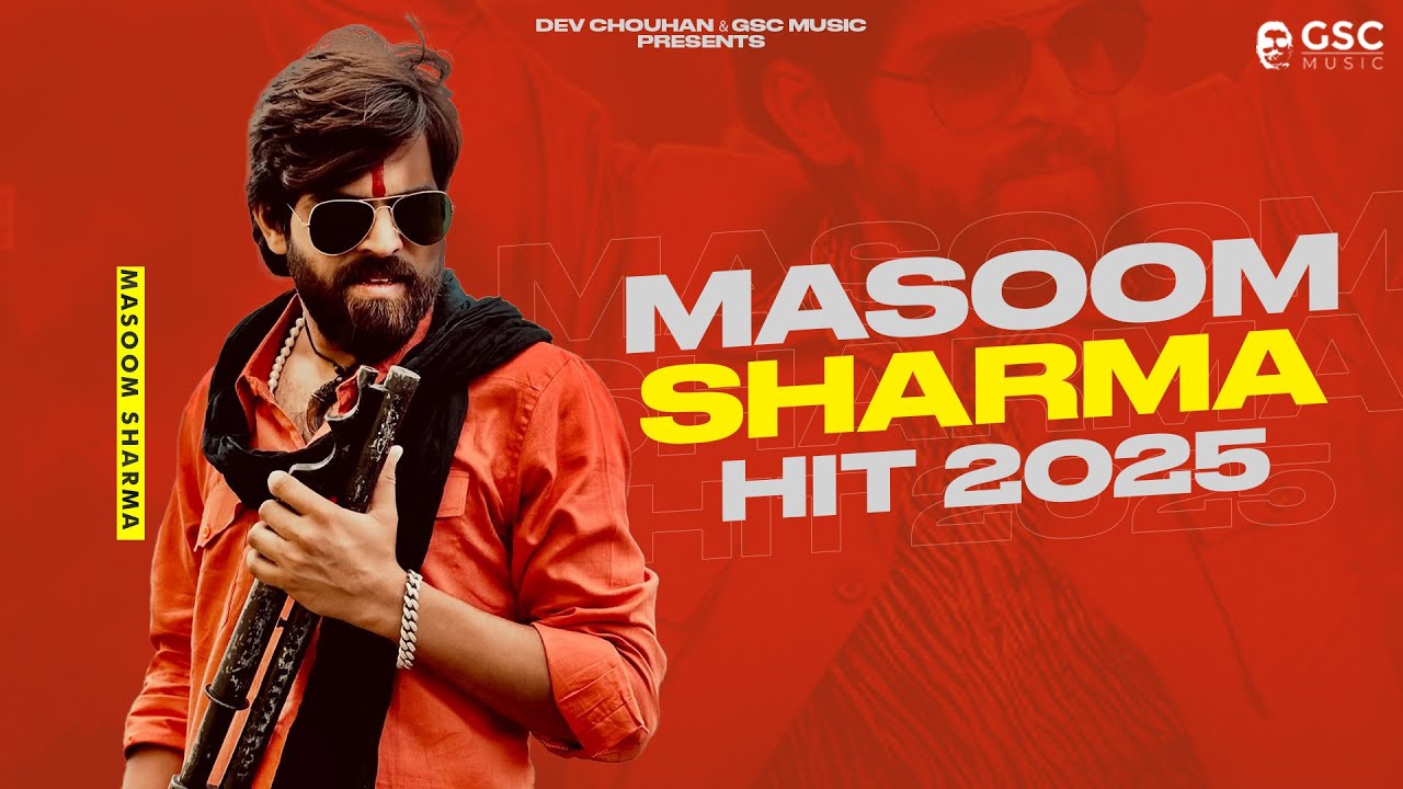 Masoom Sharma Hit 2025 | Masoom Sharma New Song 2025 | New Haryanvi Songs Haryanavi 2025 | GSC Music