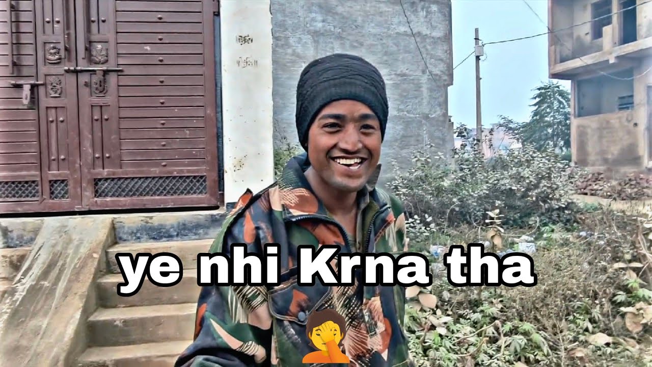 Hamare yha singer aa gya 😂 | #viralvlog #dailyvideo #vlog #dailyvideoblog #dailyvlog #funny 