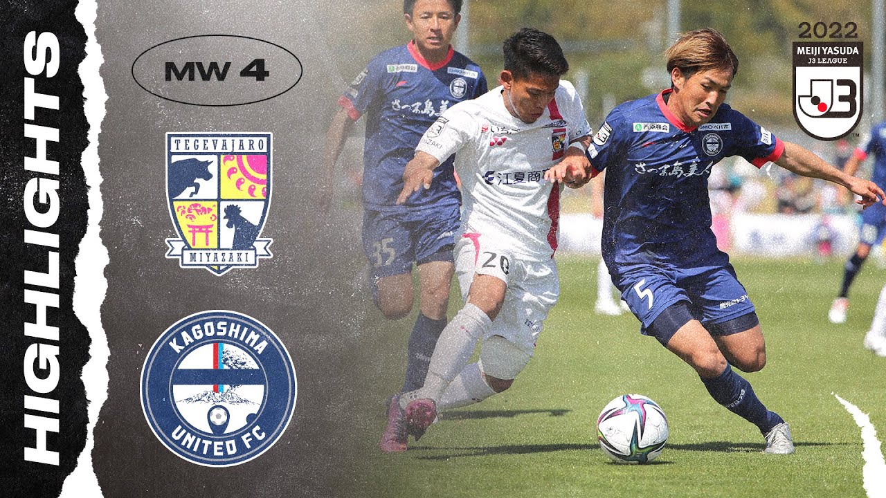 Tegevajaro Miyazaki 1-1 Kagoshima United FC | Matchweek 4 | 2022 J3 LEAGUE