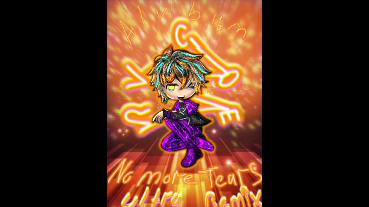 No More Tears Ultra Remix Album Cover