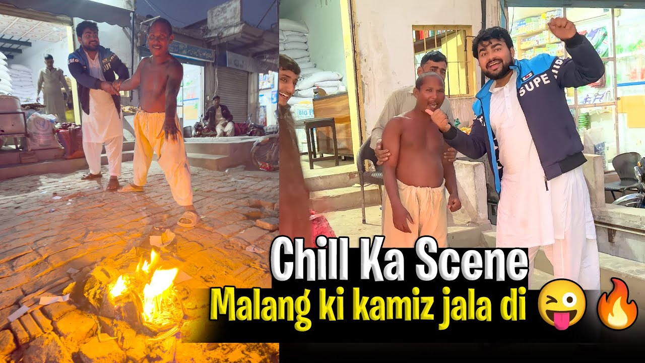 Ye Kya Ho Gya? 😱 Malang ki Kameez ko Khud Aag Lagadi?