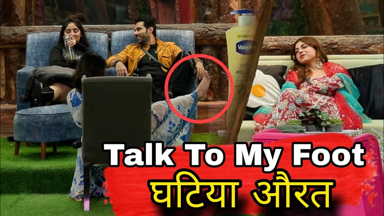 Bigg boss 19 आधी रात को हुई गलाई गलौज Farhana Bhatt और Malti Chahar के बीच Ashnoor के सामने Fight