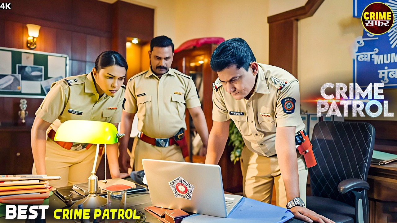 लूट के आड़ में नकाबपोश कातिल का आतंक, पुलिस सदमे में | #crimepatrol #क्राइमपेट्रोल #crime #thrillers