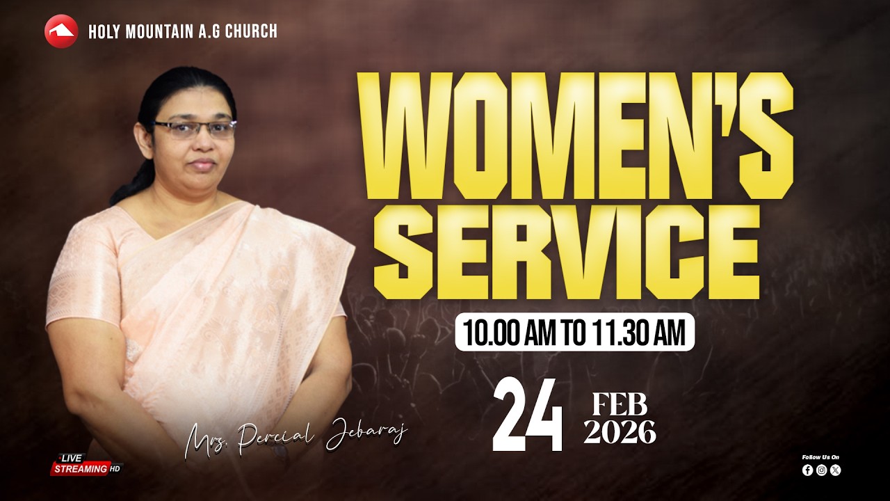 🔴 LIVE | Women's service | Mrs.S.Percial Jebaraj | HMAG | 24.02.2026 | Watch And Be Blessed...