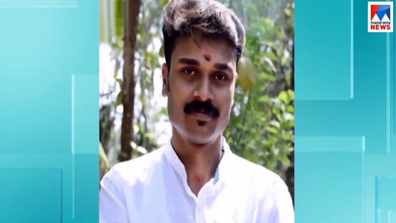 നാടൻ തോക്കുപയോഗിച്ച് അയൽവാസിയെ കൊന്നു; ഒളിവിൽ കഴിഞ്ഞ പ്രതി പിടിയിൽ | Nithin Padmanabhan murder