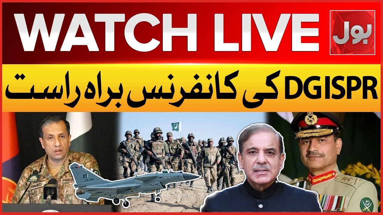 LIVE : DG ISPR Ahmed Sharif Chaudhry News Conference | 5th December 2025 | BOL News