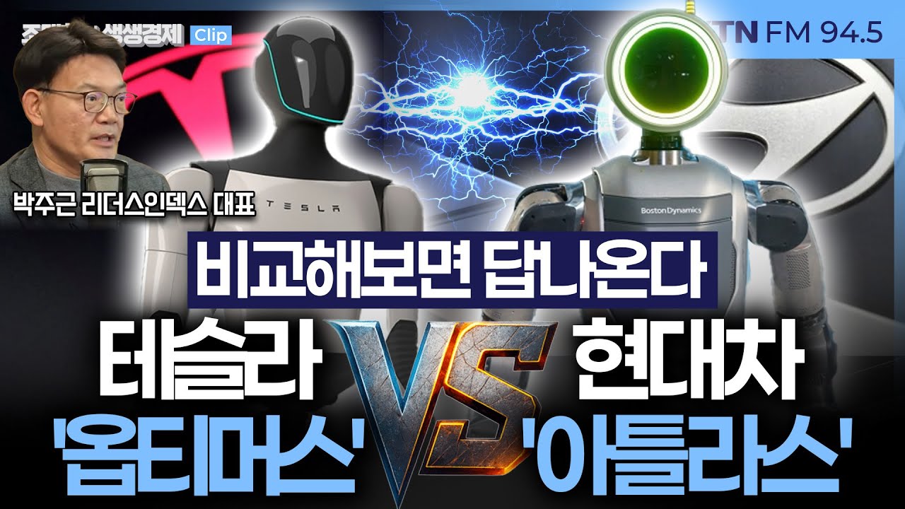 [생생경제] 