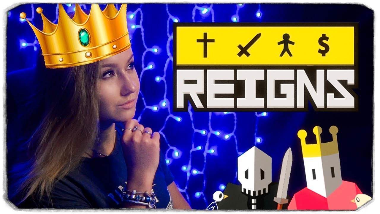 КАК ДАША РЕЙН СТАЛА КОРОЛЕМ? - REIGNS