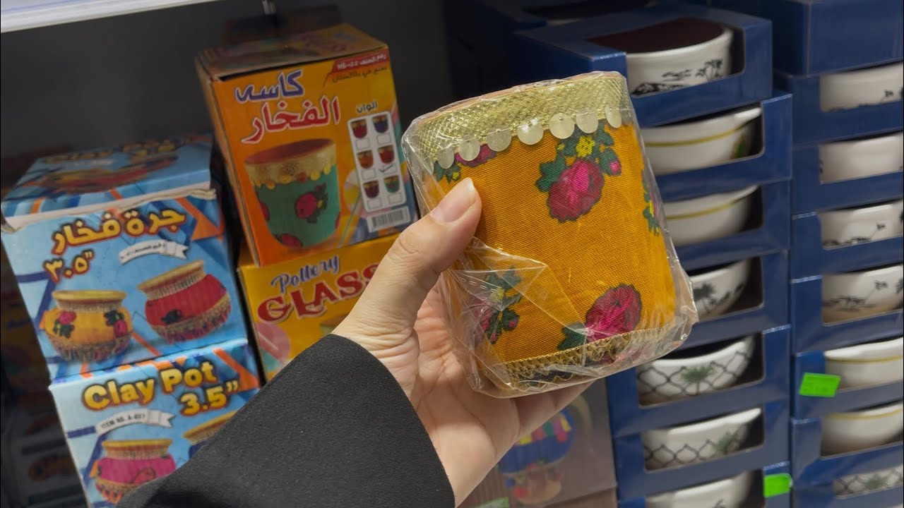 جوله جديده ف ظل التوفير و اول بضائع رمضان 🌙😍❤️