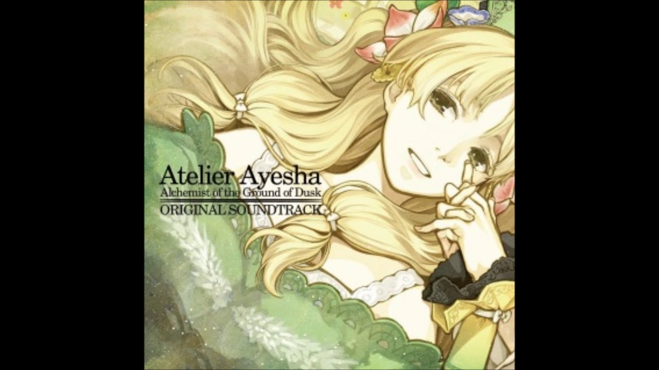 Atelier Ayesha ~ Alchemist of the Ground of Dusk  - 3.15  Altair