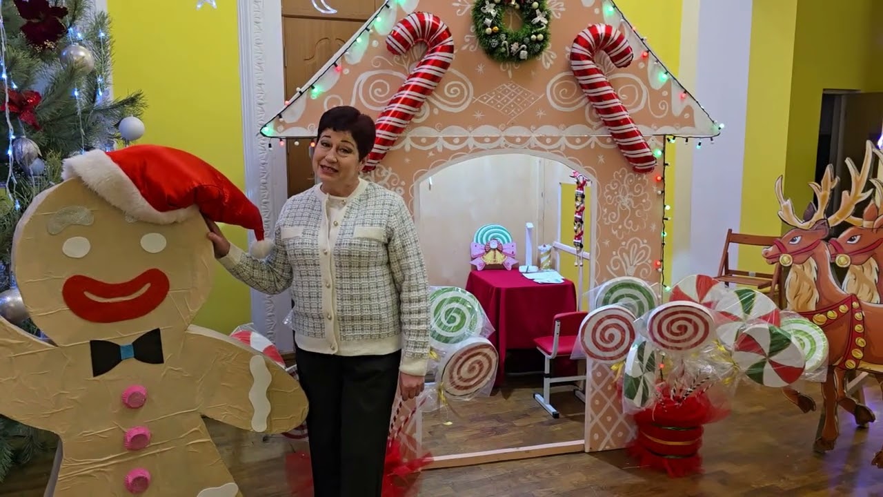 Мелодії добра