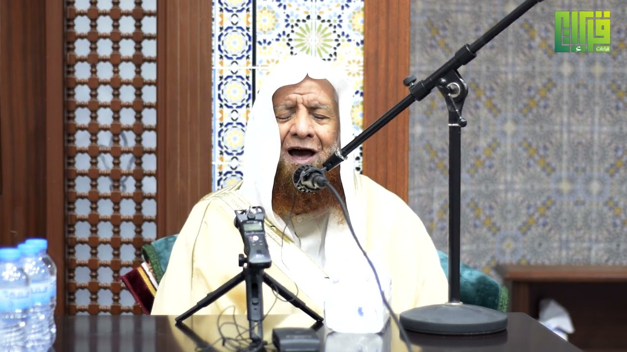 كفى بالموت واعظاً || لفضيلة الشيخ : عبدالله بن حماد الرسي