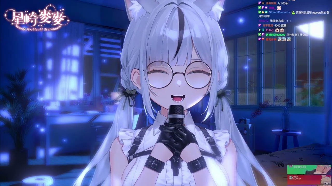 牙痛麥 | FF46寄攤 V37(五)、V39,40(日) | @maimaivtuber !DC