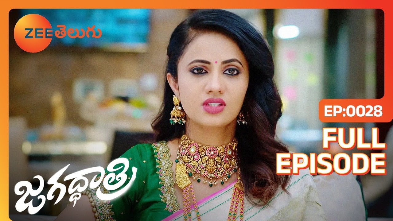 Passport తో ఏం పని Jagadhatri కి - Jagadhatri - జగదాత్రి - Full Ep - 28 - Deepthi Manne - Zee Telugu