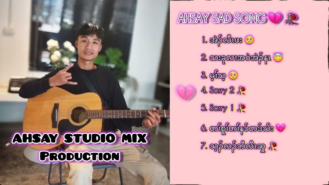 AHSAY - Sad song 🎵  audio music 🎶  💔💔 