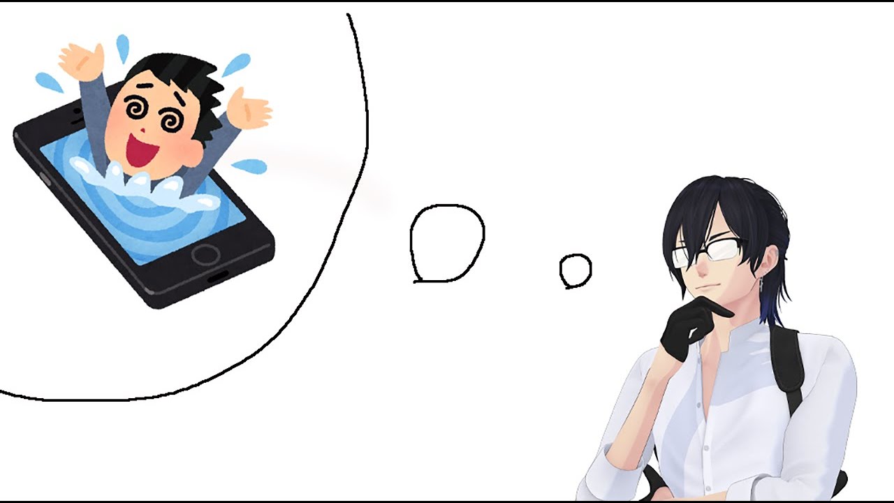 最近ちょっとSNS依存してるかもしれん
