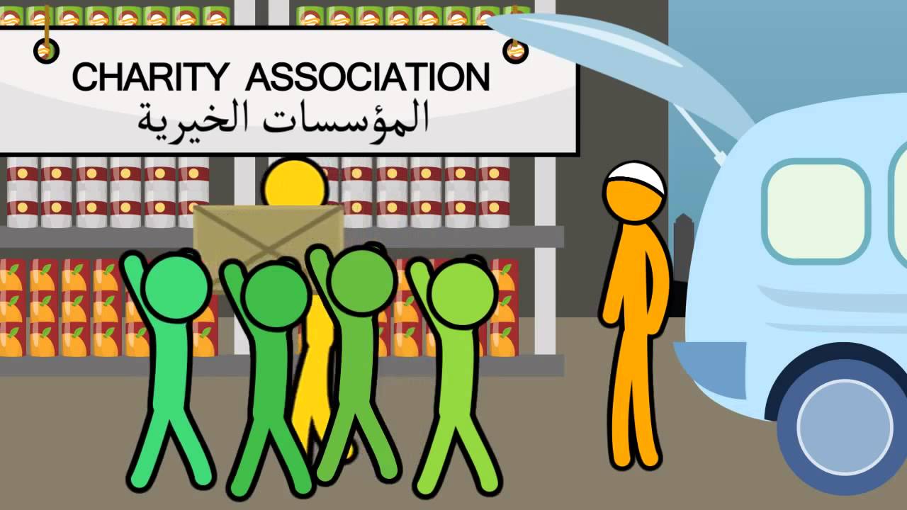 Month Of Sharing - Not Hoarding! ᴴᴰ ┇ Ramadan Reminder