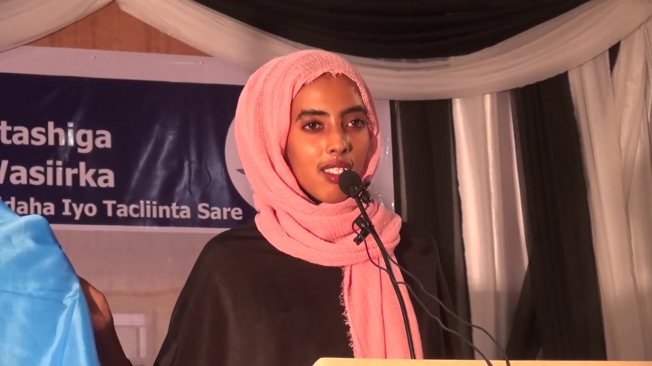 DAAWO GABAR HARGEYSA KA TAMID OO SU,AAL WAYDIINAYSO CALANKA SOOMAALIYA