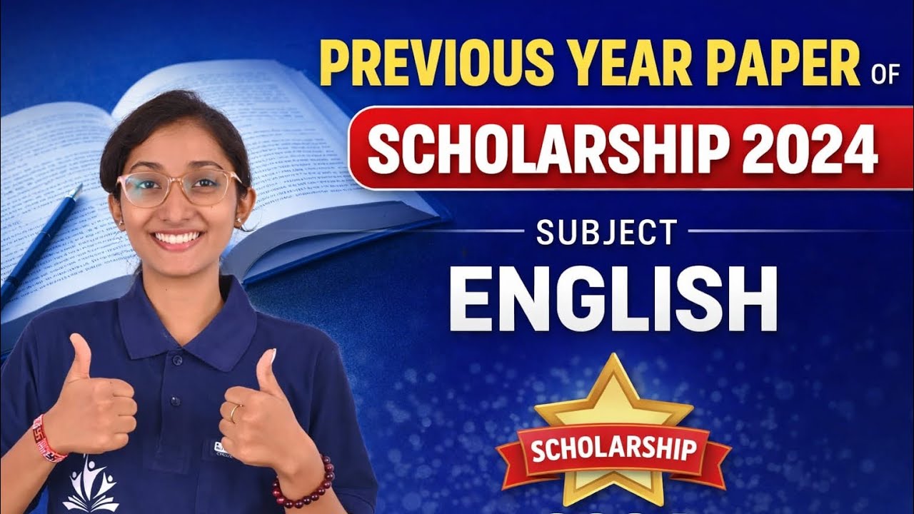 Scholarship paper 2024 English revision 🔥