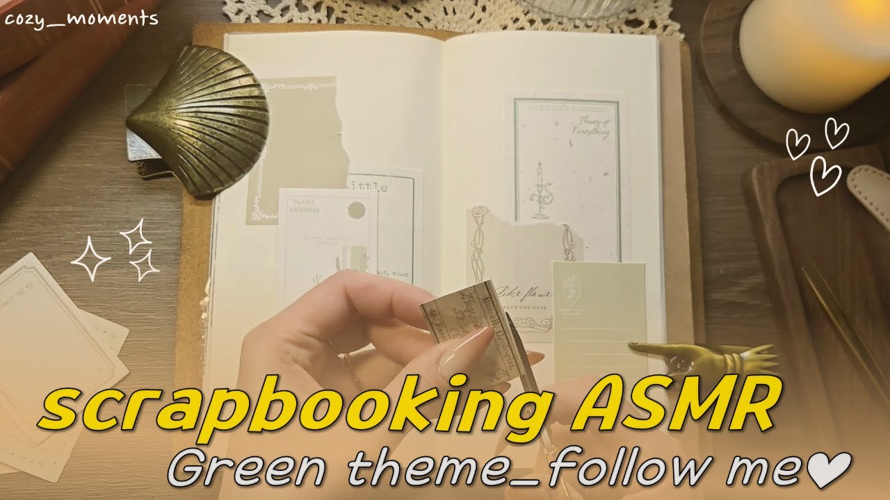 diary journaling #ASMR _ 다꾸 paperart #soundtherapy