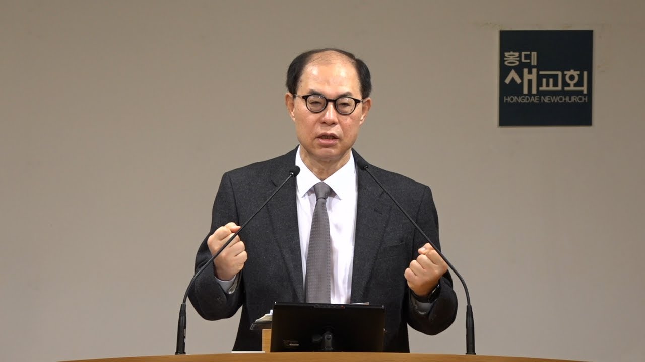 [욕심의 절제] 절제에 계속 실패할 때, 구해야 할 것 - 갈라디아서 5장 16~26절(새벽예배 20251230)