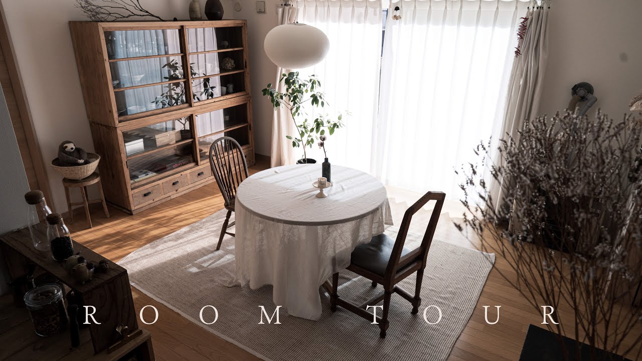 ルームツアー｜古道具・DIY・植物で暮らしを愉しむお部屋を紹介します。