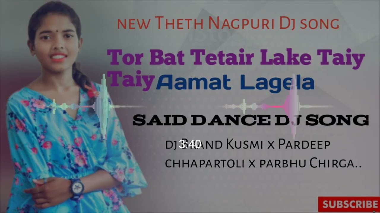 New Theth Nagpuri Dj song Tor  Bat Tetair Lakhe Taiy Taiy Aamat Lagela Theth Nagpuri Sadi Dance Dj..