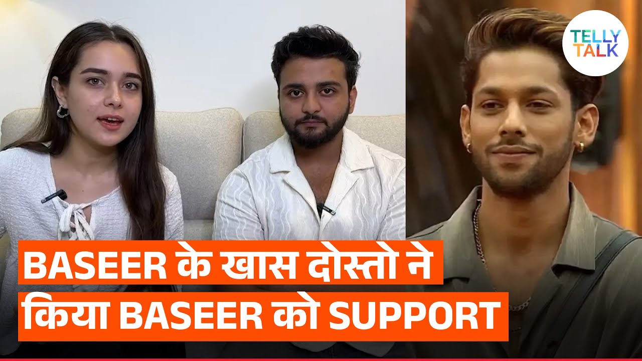 Bigg Boss 19 | Baseer Ali's best friends SUPPORT his game plan, Baseer-Farhana's connection