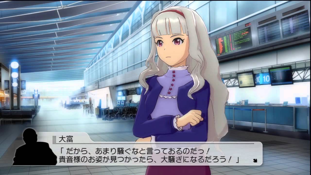「アイドルマスター2」 IM@S2 ~ Ending  