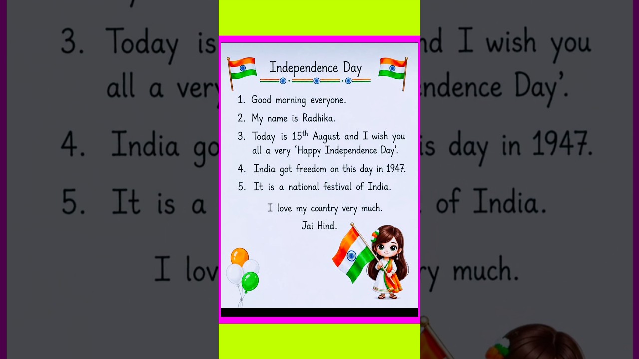 5 Lines Speech on Independence Day | 15 August Speech in English | Independence Day Speech 🇮🇳