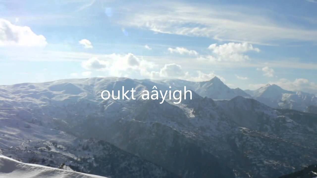 Naveth