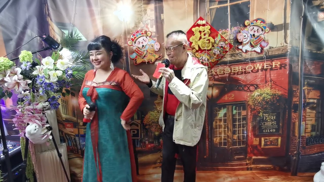 余美人，荣少，香港靚女多，2O26年🎤😂😂🍷☕🌹